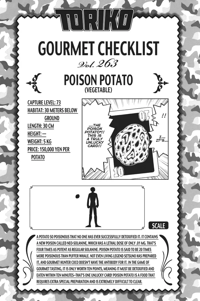 Toriko Chapter 238 image 18_optimized